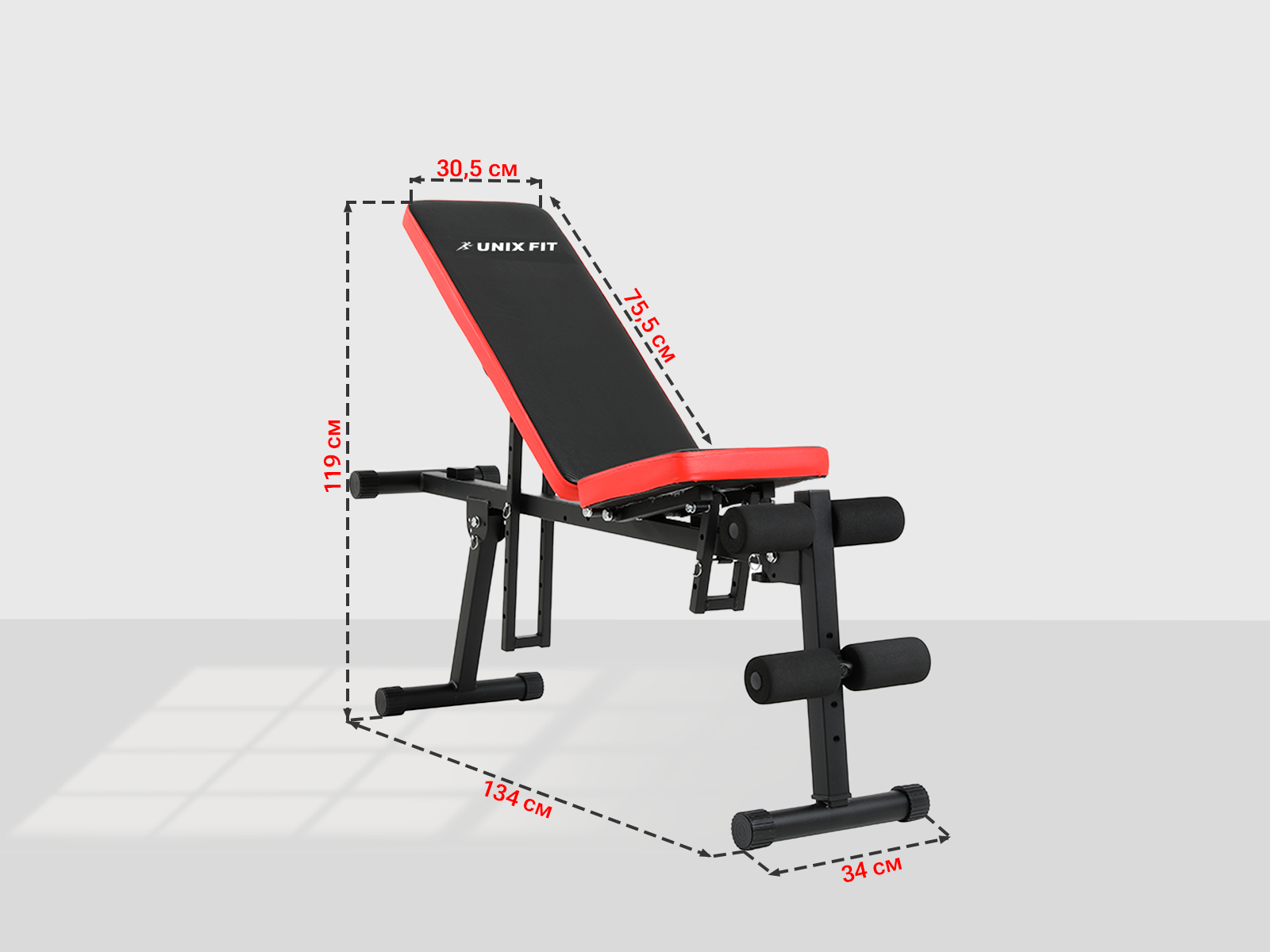 СкамьясиловаяуниверсальнаяUNIXFitBENCH130P1